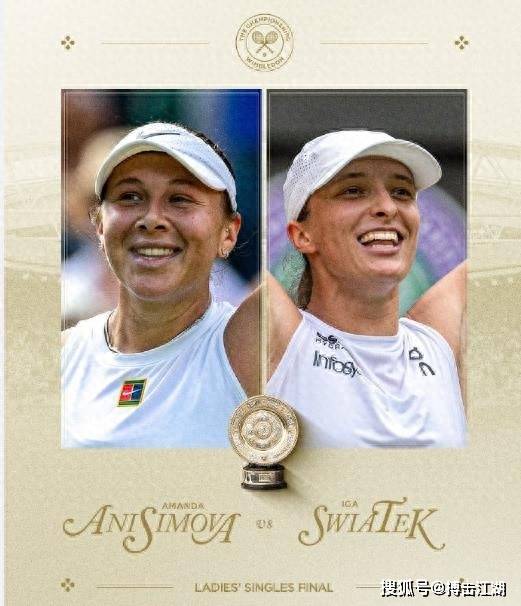 中国选手近 中国选手近